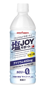 塩JOY（エンジョイ）サポート 495mlペットボトル
