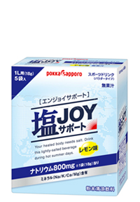 塩JOY（エンジョイ）サポート 粉末1L用・箱