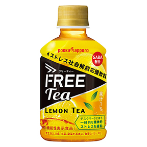 FREE Tea 275mlPET