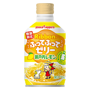 Ribbonふってふってゼリー瀬戸内レモン
