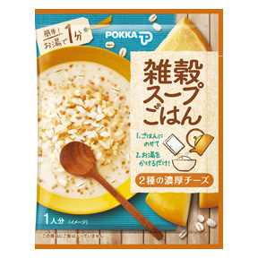 雑穀スープごはん 2種の濃厚チーズ 袋