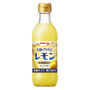 お酒にプラス レモン居酒屋仕立て300mlビン