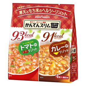 かんてんスリム 洋風リゾットアソートパック4食入