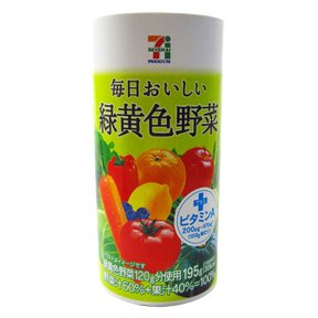 セブンプレミアム 毎日おいしい緑黄色野菜 プラスビタミンA