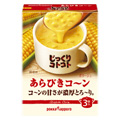 じっくりコトコト あらびきコーン