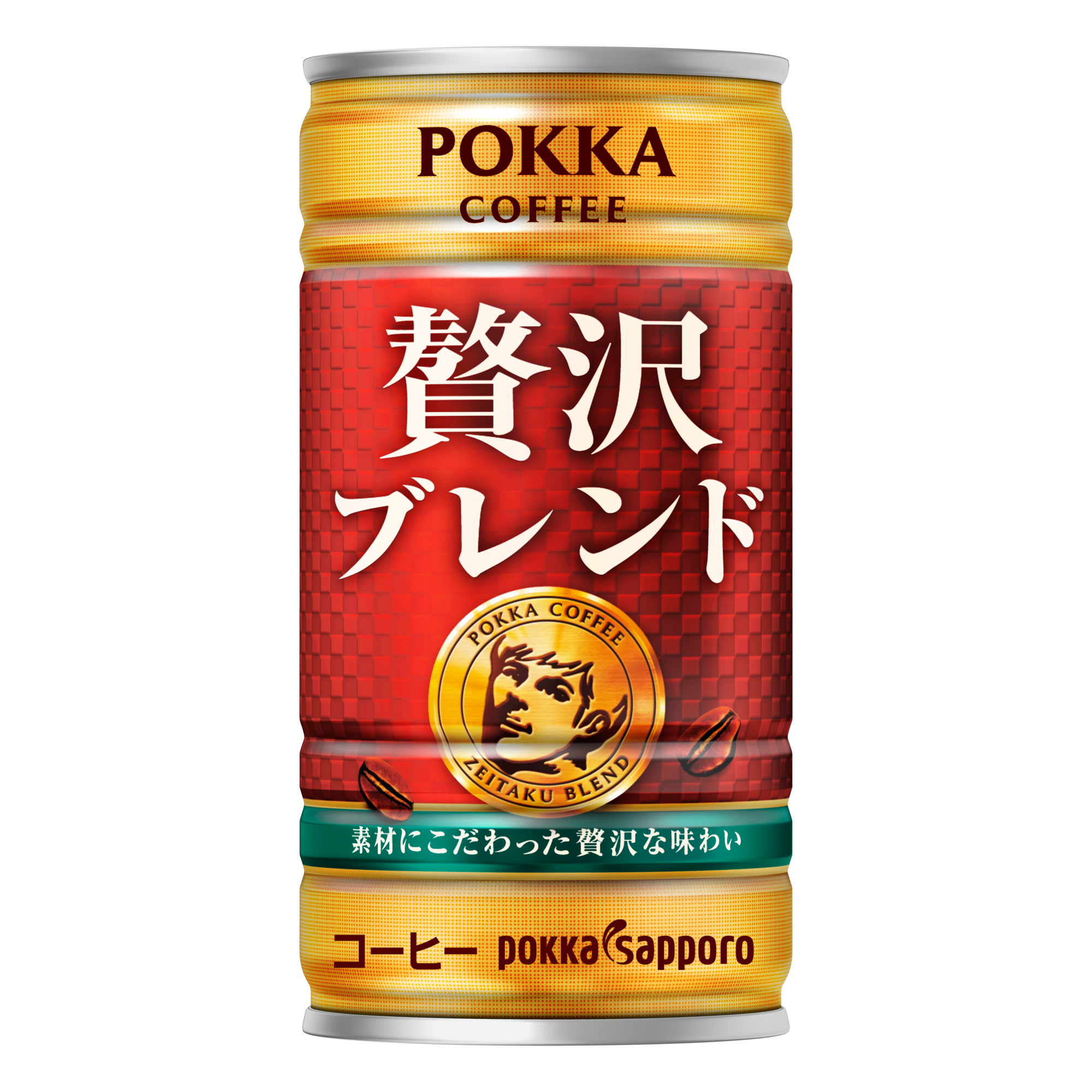 直送商品 ポッカカンカメラ general-bond.co.jp