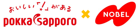 ポッカサッポロフード&ビバレッジ×ノーベル製菓