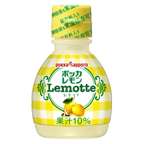 ポッカレモンLemotte 70mlプラボトル