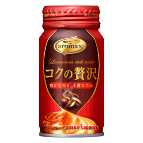 アロマックス コクの贅沢 170ml