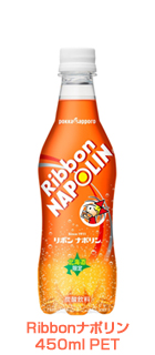 Ribbonナポリン 450mlPET