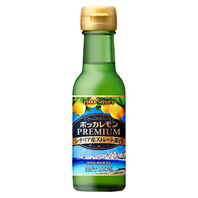 ポッカレモンプレミアム シチリア産ストレート果汁 120ml 瓶