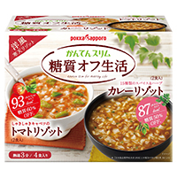 糖質オフ生活 かんてんスリム 洋風アソート4食入