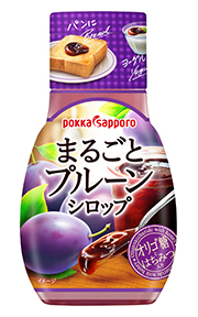 まるごとプルーンシロップ