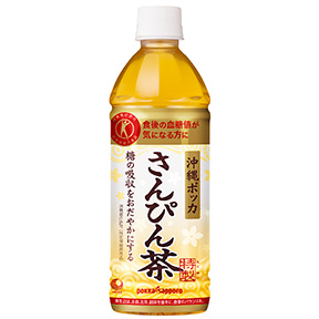 沖縄ポッカさんぴん茶（特製）500mlPET