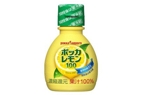 ポッカレモン100 70ml・瓶