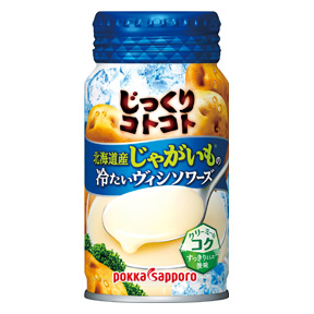 じっくりコトコト 北海道産じゃがいもの冷たいヴィシソワーズ 170gリシール缶