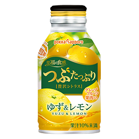 つぶたっぷり贅沢シトラスゆず＆レモン300gボトル缶