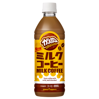 がぶ飲みミルクコーヒー 500mlPET