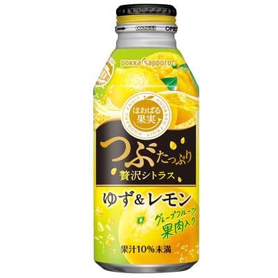 つぶたっぷり贅沢シトラスゆず＆レモン400gボトル缶