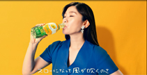 WEB動画「キレートレモン スパークリング レモン2個分の果実感」篇（ロング版）