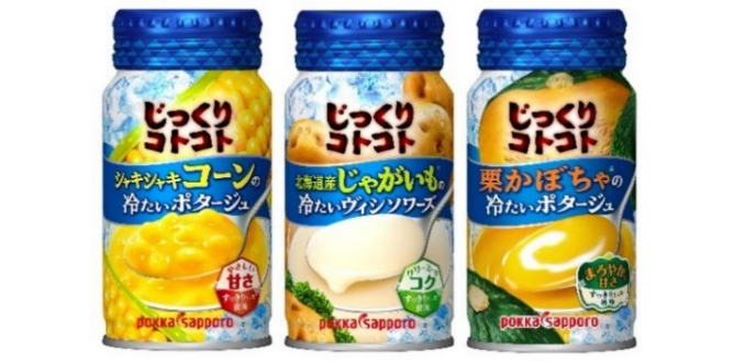 「じっくりコトコト シャキシャキコーンの冷たいポタージュ 170gリシール缶」、「じっくりコトコト 北海道産じゃがいも(*1)冷たいヴィシソワーズ 170gリシール缶」、「じっくりコトコト 栗かぼちゃ(*2)の冷たいポタージュ 170gリシール缶」