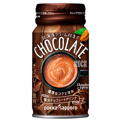 北海道クリーム仕立て贅沢チョコレート170ml缶