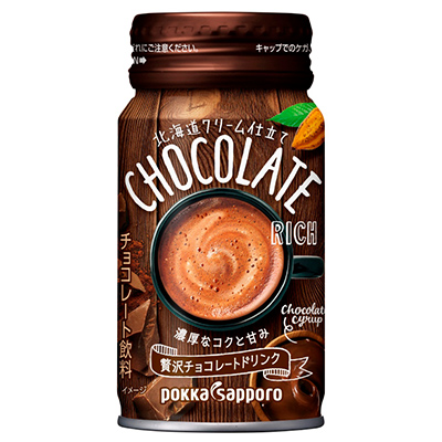 北海道クリーム仕立て贅沢チョコレート170ml缶
