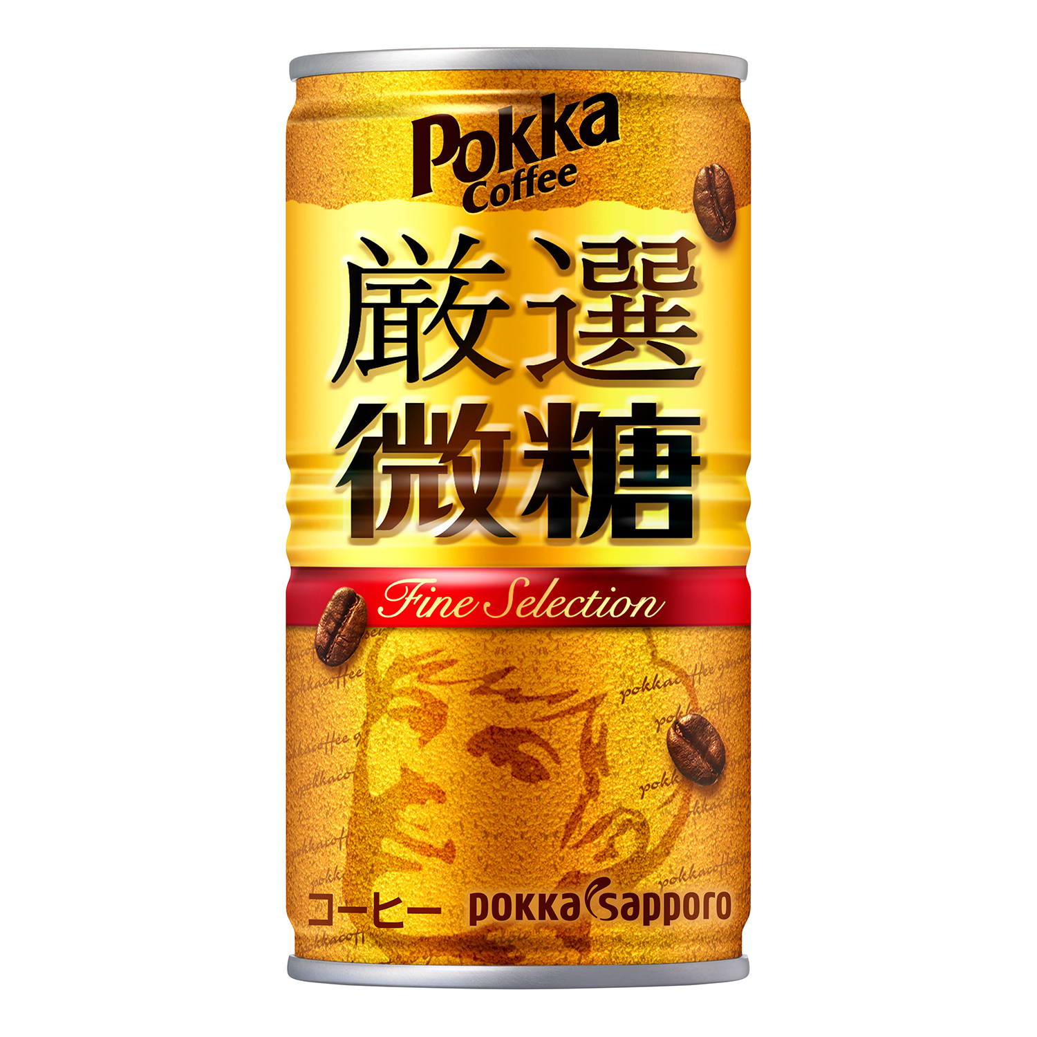 【未開封•新品】プチミュージ缶　バドワイザー＆ポッカコーヒー