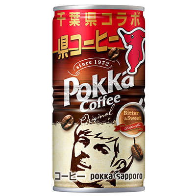 ポッカコーヒーオリジナル千葉県缶 190g缶