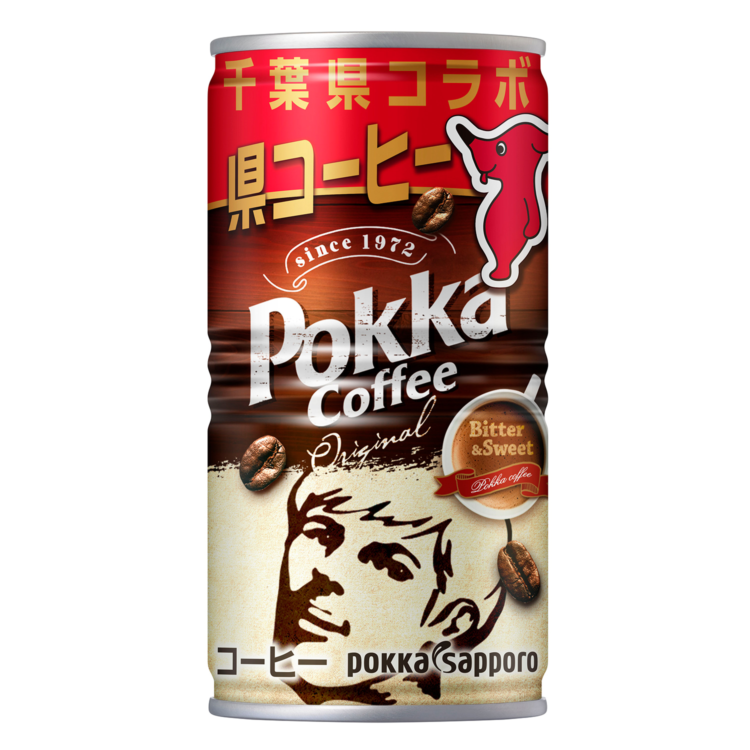 缶コーヒー"から千葉県コラボ“県コーヒー"へ! 恩返しとして売上の一部