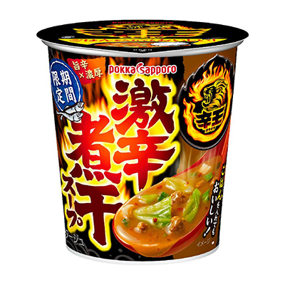 辛王 激辛煮干スープ カップ