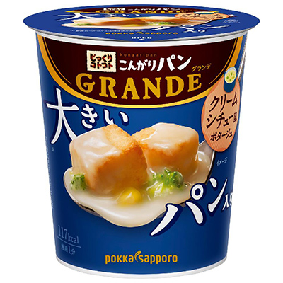 じっくりコトコト こんがりパン GRANDEクリームシチュー風 ポタージュカップ