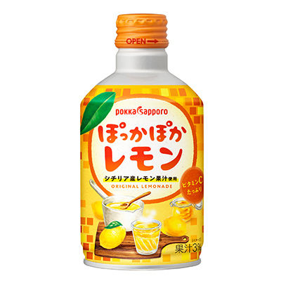 ぽっかぽかレモン 290ml・ボトル缶