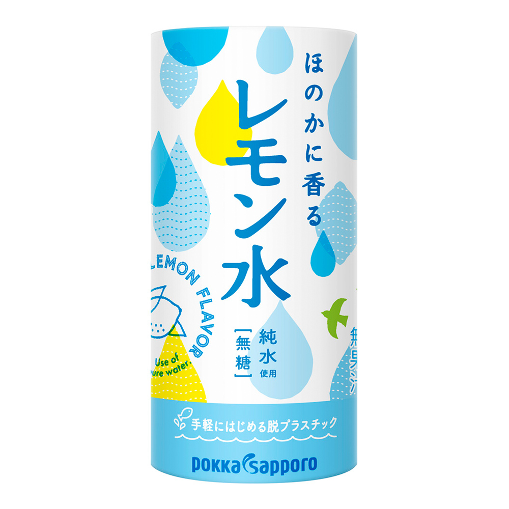 紙製飲料容器「カートカン」を会議時のドリンクとして提案 「旨みまろやか緑茶」「ほのかに香るレモン水」 2020年2月10日新発売｜ニュースリリース |  企業情報｜ポッカサッポロフード＆ビバレッジ