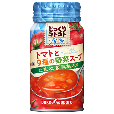 じっくりコトコト冷製トマトと9種の野菜スープ 170gリシール缶