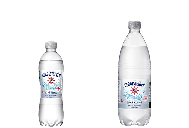 GEROLSTEINER (ゲロルシュタイナー)