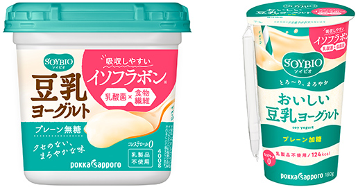 【SOYBIO豆乳ヨーグルト プレーン無糖400gカップ】【SOYBIO豆乳ヨーグルト 180gストロー付きカップ】