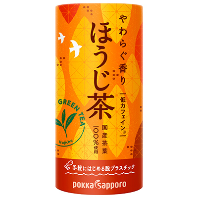 やわらぐ香りほうじ茶