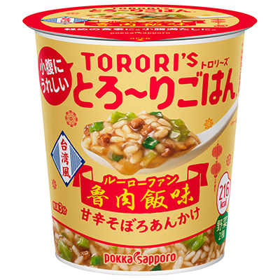 カップごはんトロリーズルーローハン味カップ