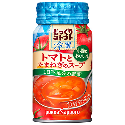 じっくりコトコト冷製トマトとたまねぎのスープ 170ｇリシール缶
