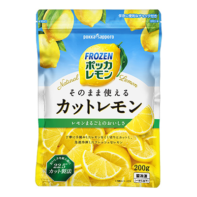 冷凍ポッカレモン そのまま使えるカットレモン