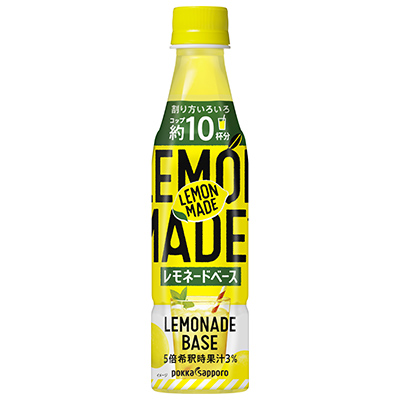 LEMONMADE レモネードベース