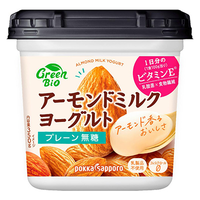 GreenBioアーモンドミルクヨーグルトプレーン無糖350gカップ