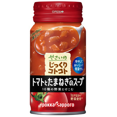 やさいのじっくりコトコトトマトとたまねぎのスープ