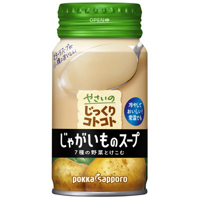 やさいのじっくりコトコトじゃがいものスープ