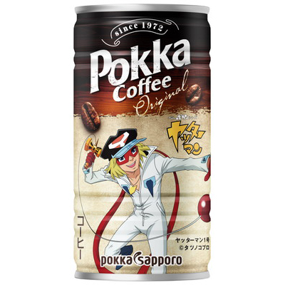 ポッカコーヒーオリジナル190g缶