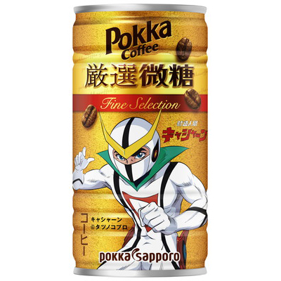 ポッカコーヒー厳選微糖185g缶/タツノコプロキャラクター缶