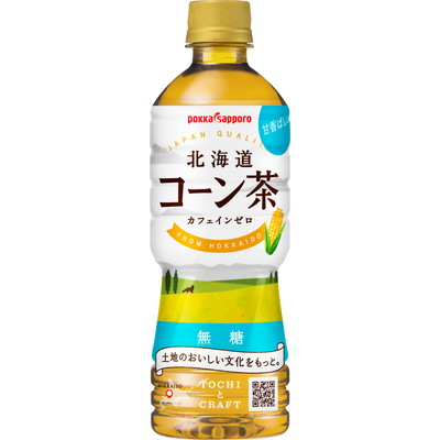 北海道コーン茶　525ml・PET