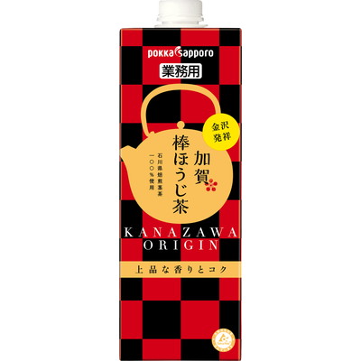 1L 業務用加賀棒ほうじ茶