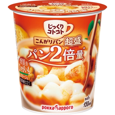 じっくりコトコト こんがりパン 超盛 燻製香じゃがいもポタージュカップ
